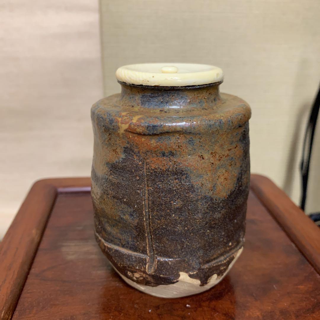 お値下げ　茶道具　利休瀬戸茶入　加藤芳右衛門