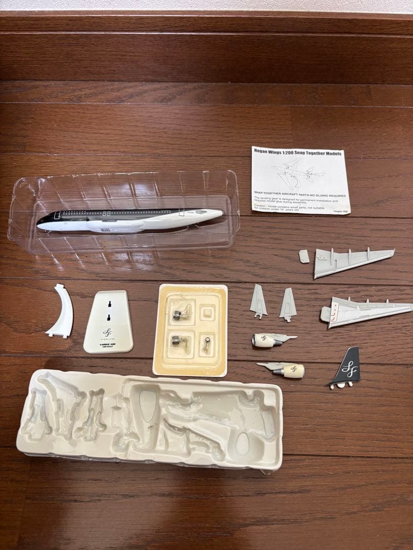 スターフライヤーAirbus A320 1/200 モデルキット