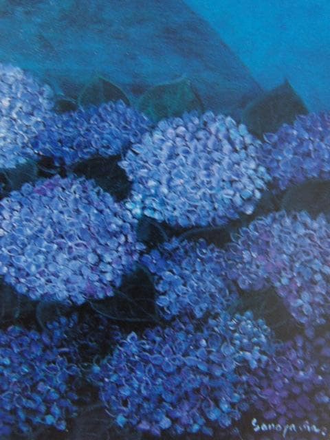 園山幹生、【エズとあじさい】、希少な額装用画集より、新品額装付