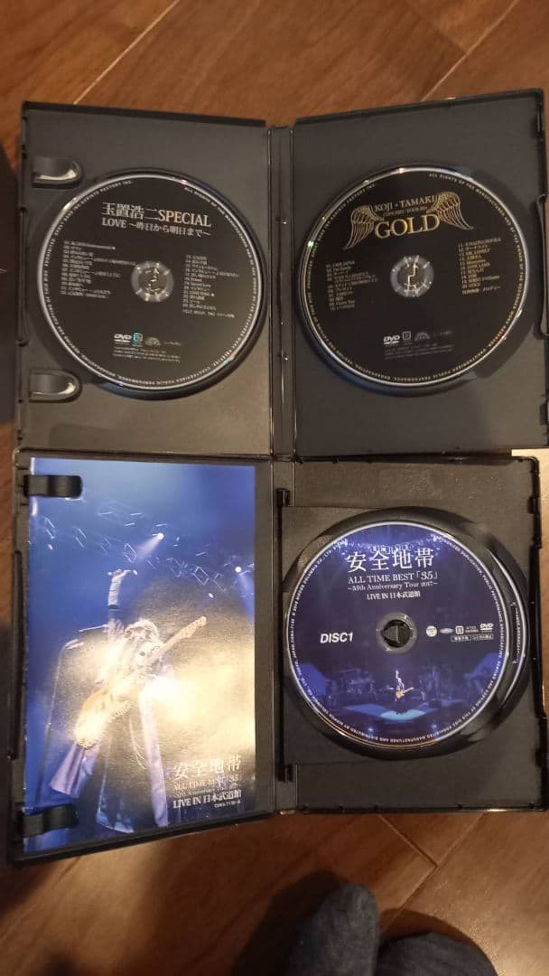 玉置浩二 GOLD TOUR 2014 安全地帯 ALL TIME BEST