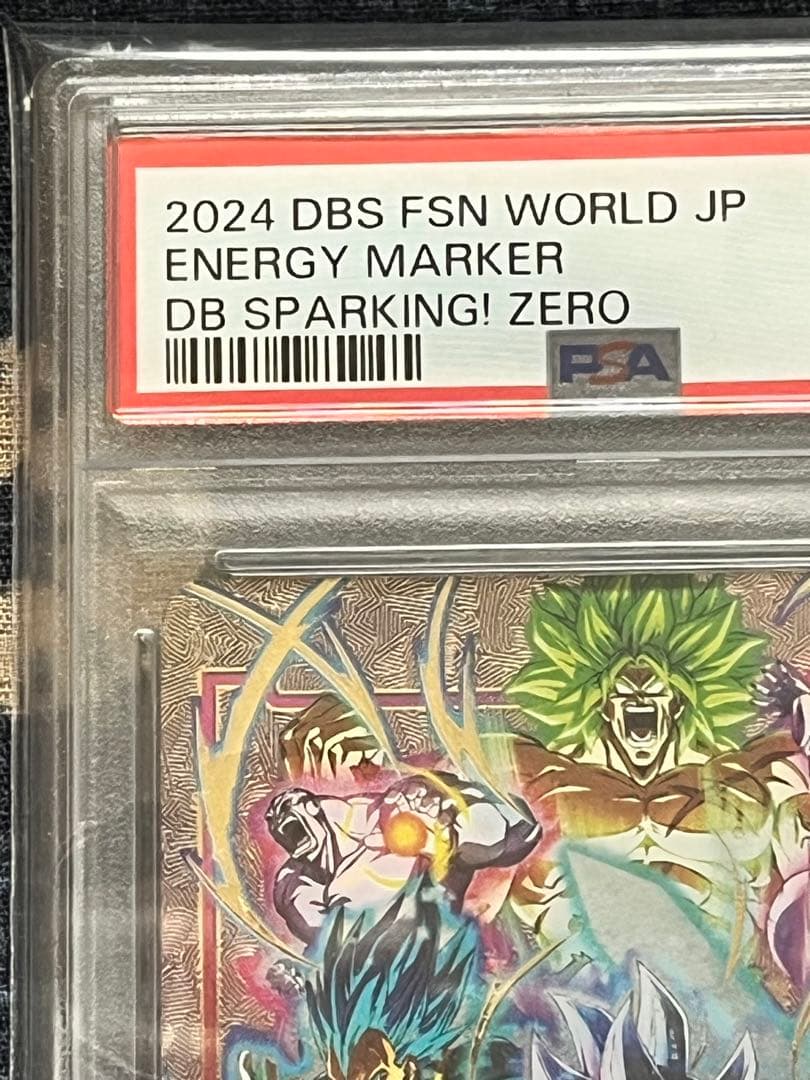 2024 DB SPARKING! ZERO エネルギーマーカー　psa10