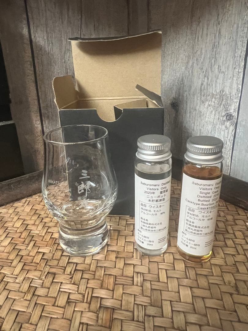 白州蒸溜所限定スパニッシュオーク&三郎丸原酒&その他ウイスキーグッズ色々
