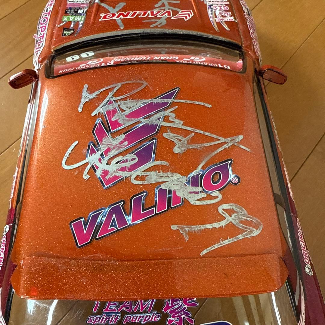 パンドラS13シルビアボディのみ中古品