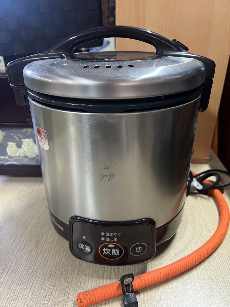 リンナイ　ガス炊飯器　こがまる　LPガス用　RR-050VM
