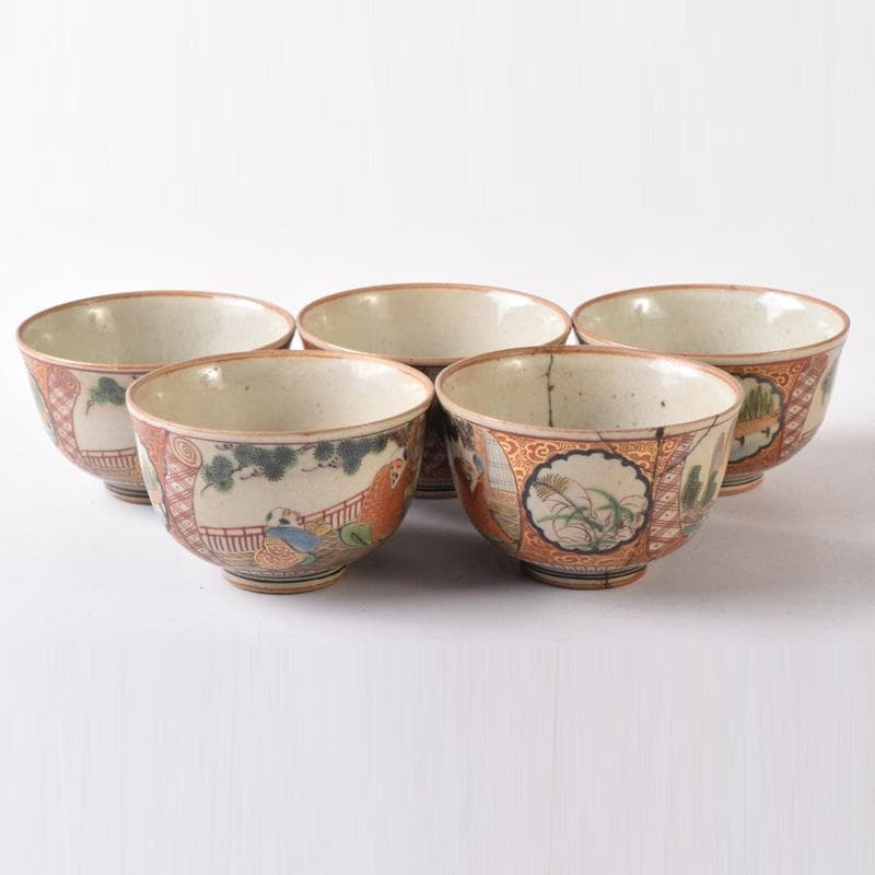 九谷焼　古九谷　九谷庄三造　赤絵金彩　山水楼閣人物文　煎茶碗　五客　C　8269