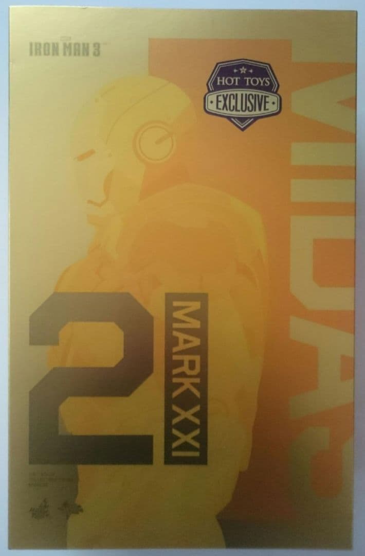 アイアンマン マーク21 ミダス ホットトイズ ムービー マスターピース