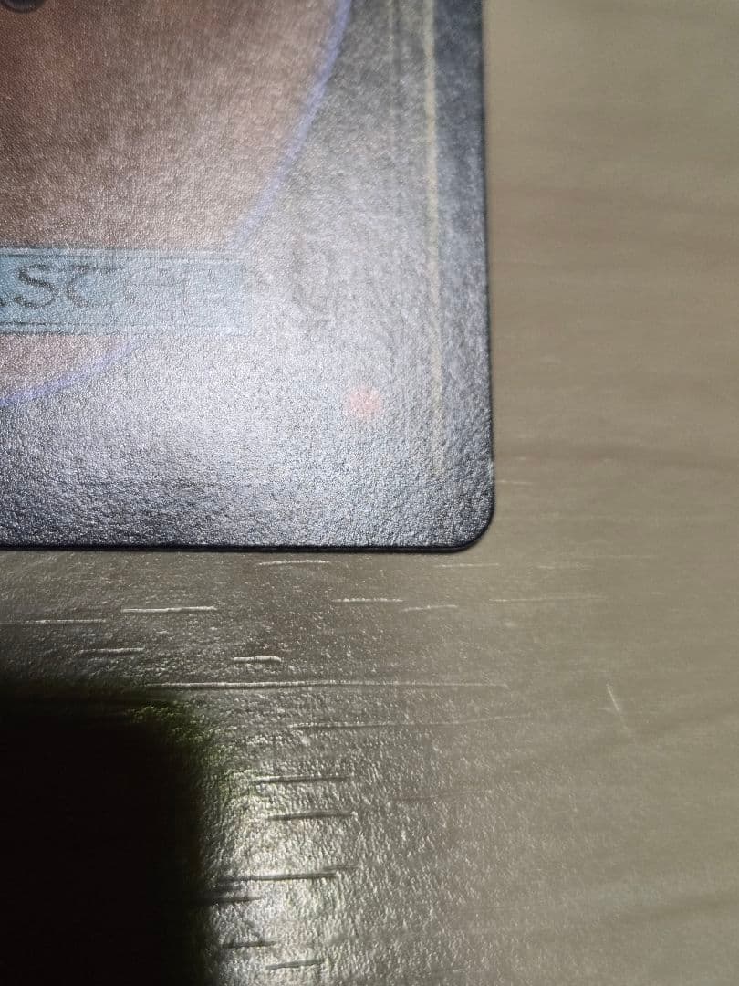 MTG　迷える黒魔道士、ビビ　通常版　２枚セット