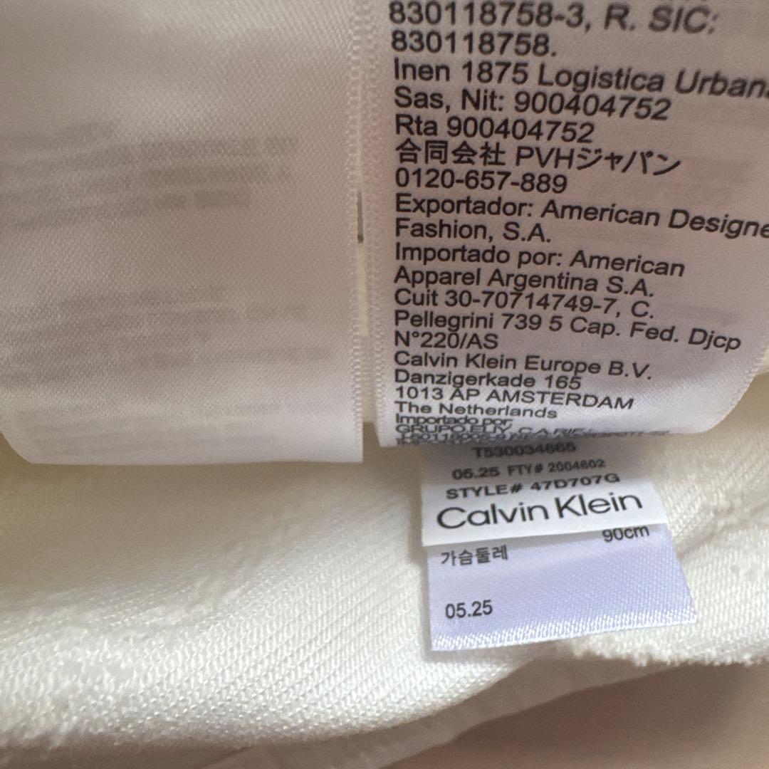 未使用☆ck カルバンクライン　タンクトップ オーバークロップドタンクトップ