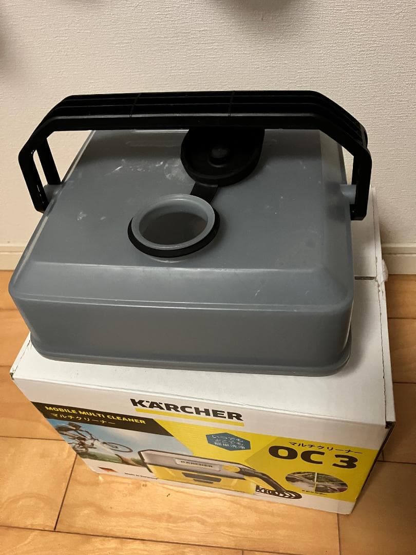 KARCHER(ケルヒャー) OC 3 高圧洗浄機本体