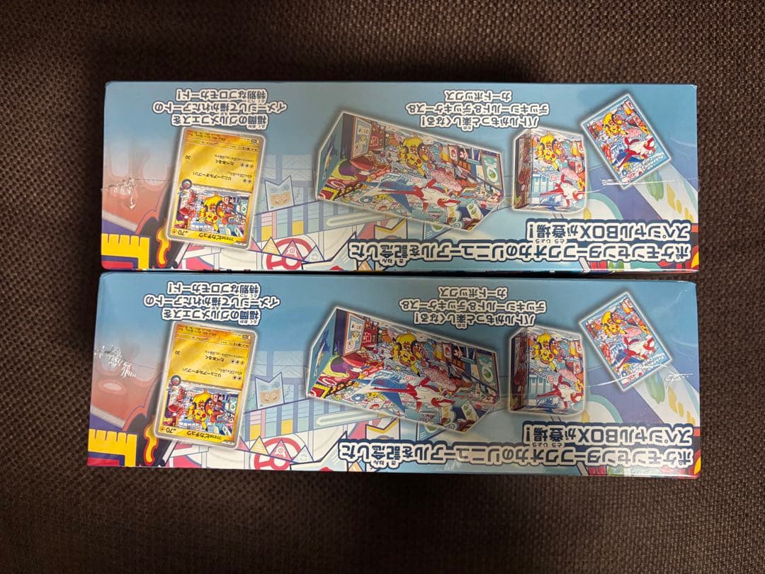 ポケモンセンターフクオカ スペシャルBOX シュリンク付 完全未開封