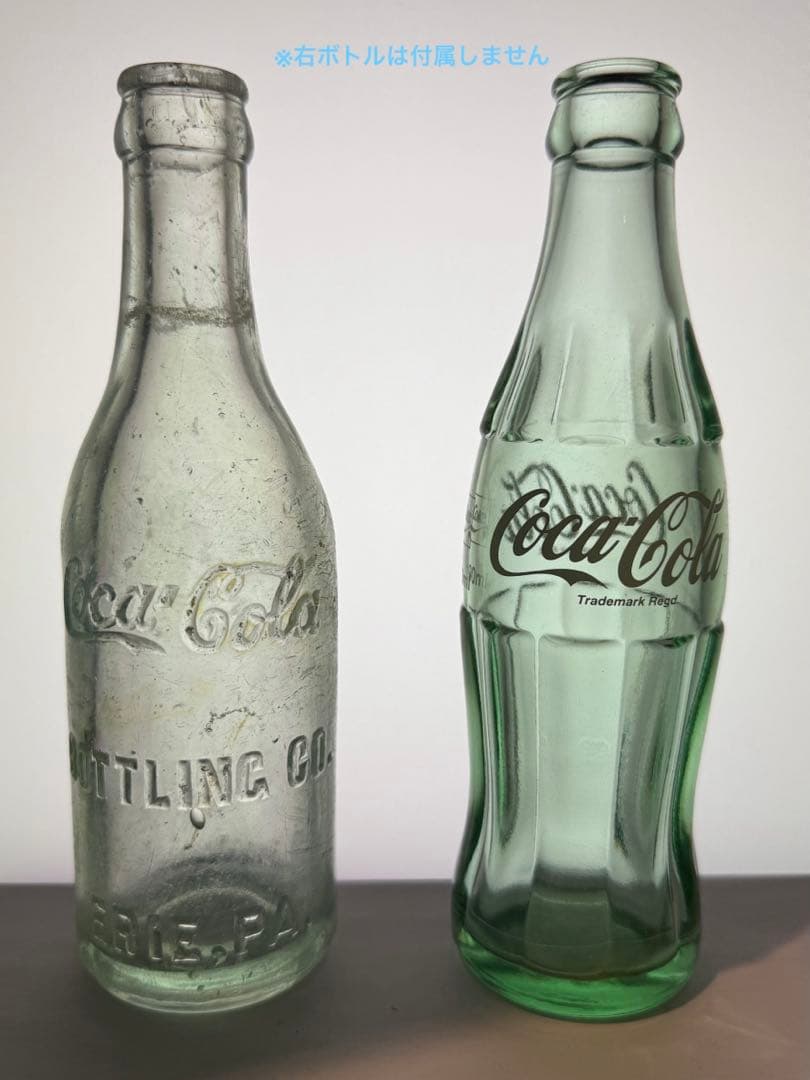 C4 1900年代 コカコーラ ボトル 瓶