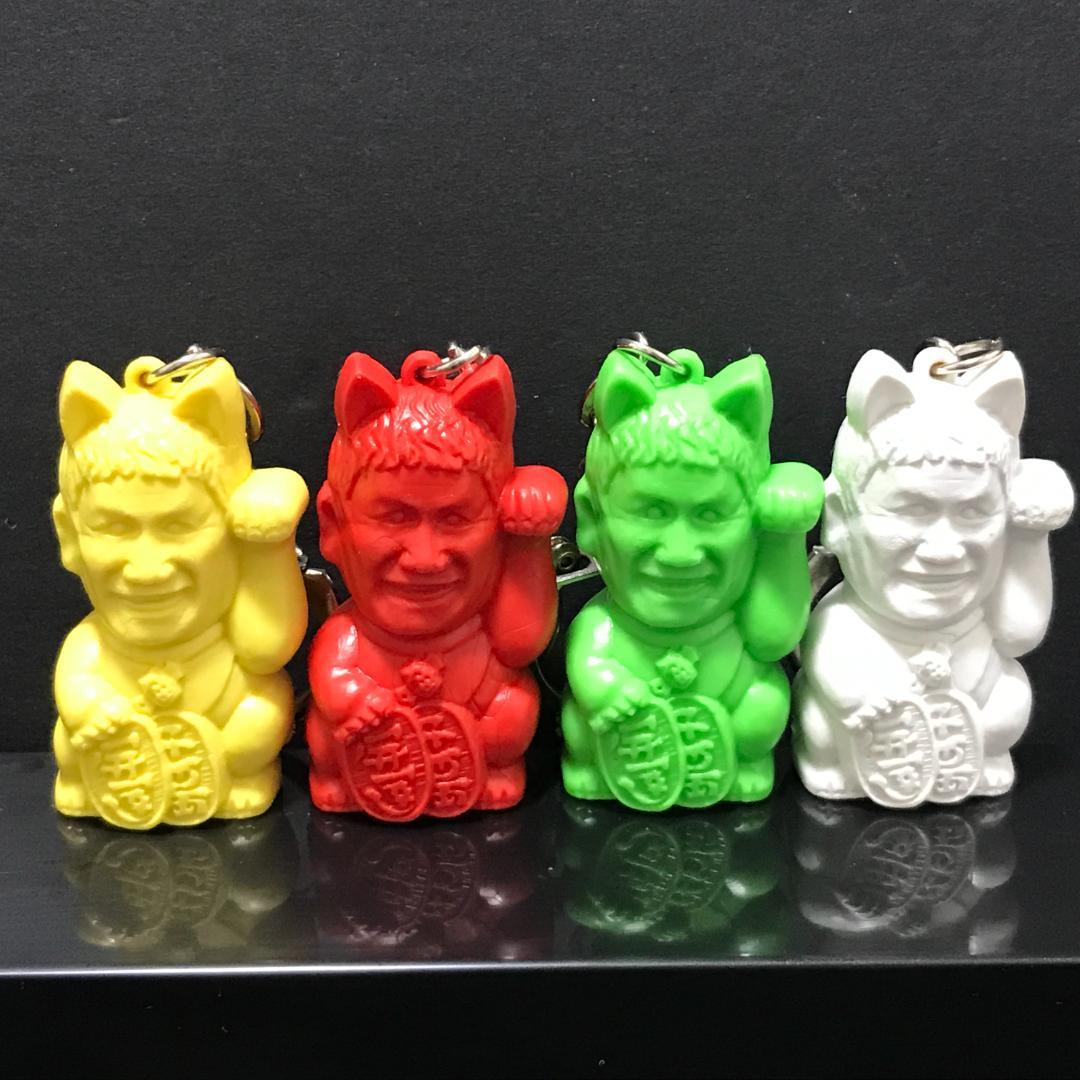 希少レア　天才たけしの元気が出るテレビ　招き猫　消しゴム　4体セット　昭和レトロ