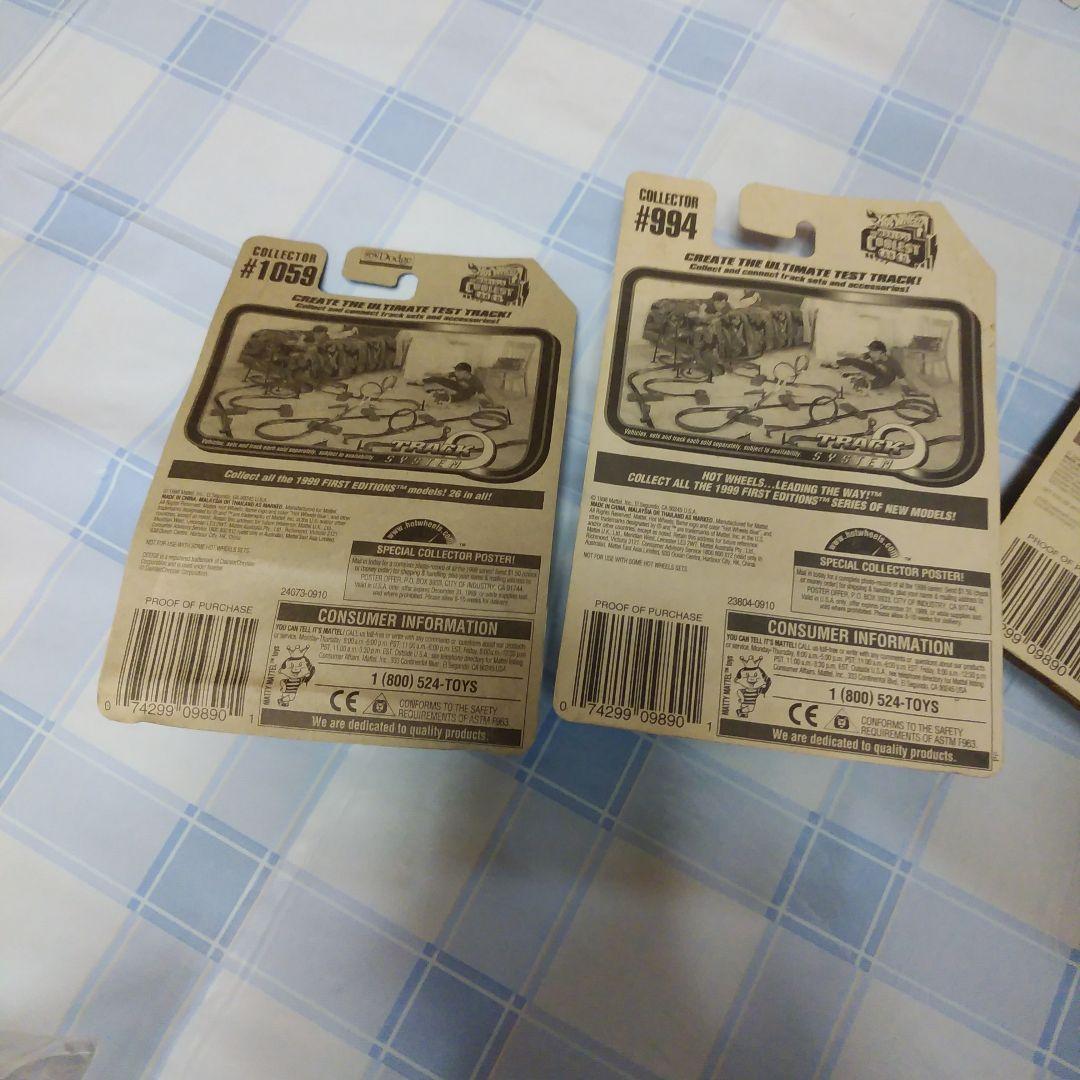 ④ Hotwheels Revell American Graffiti