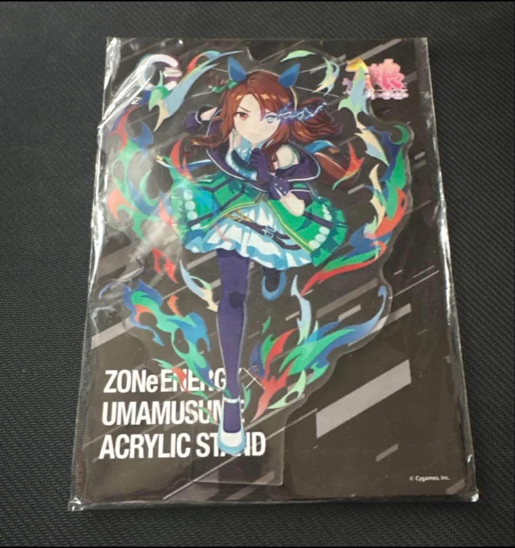 ウマ娘 キングヘイロー ZONE アクリルスタンド