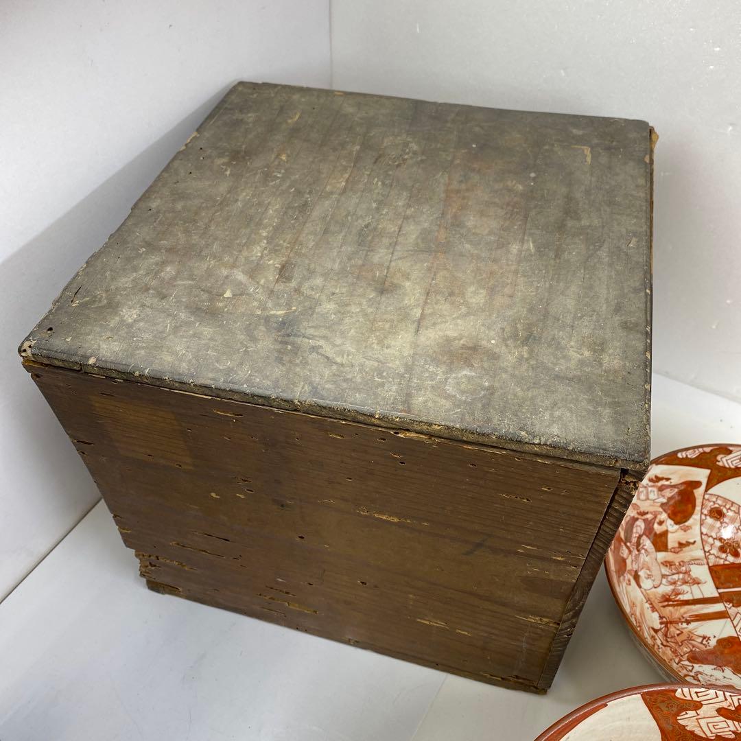 明治初期　九谷焼赤絵三ツ鉢　木箱付　東Y7-0404②トヒチサ