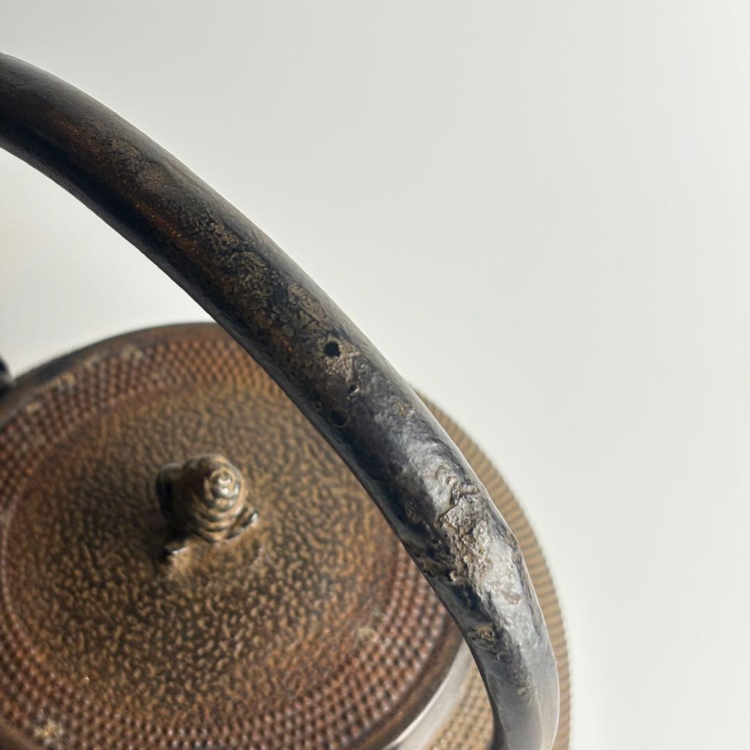 南部鉄器 南部盛岡 三厳堂 鉄瓶 茶道具 湯沸 煎茶道具