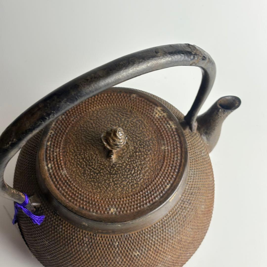 南部鉄器 南部盛岡 三厳堂 鉄瓶 茶道具 湯沸 煎茶道具