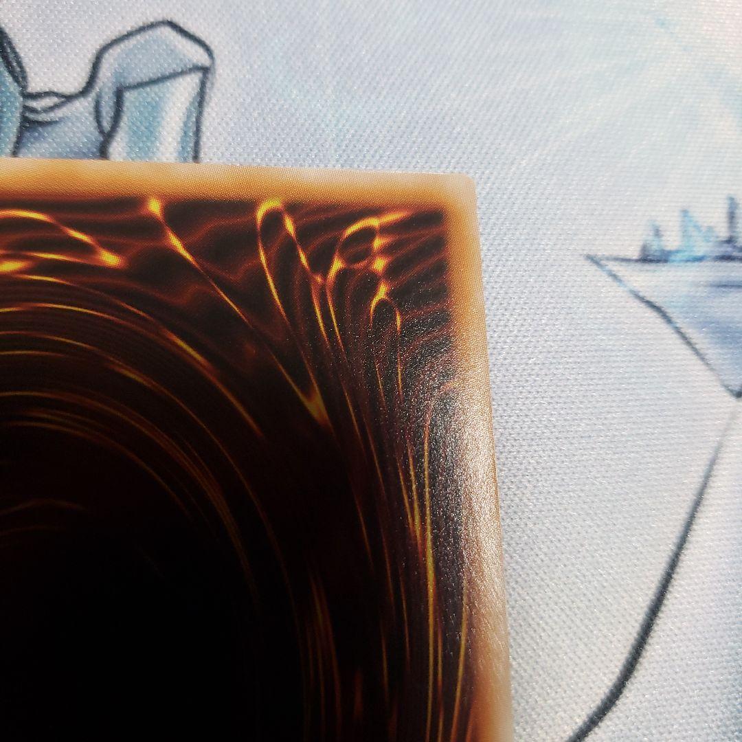 遊戯王　増殖するg　クオシク　2枚セット