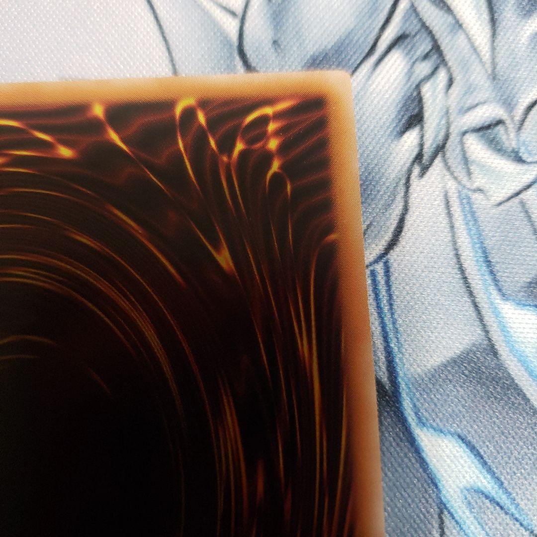 遊戯王　増殖するg　クオシク　2枚セット