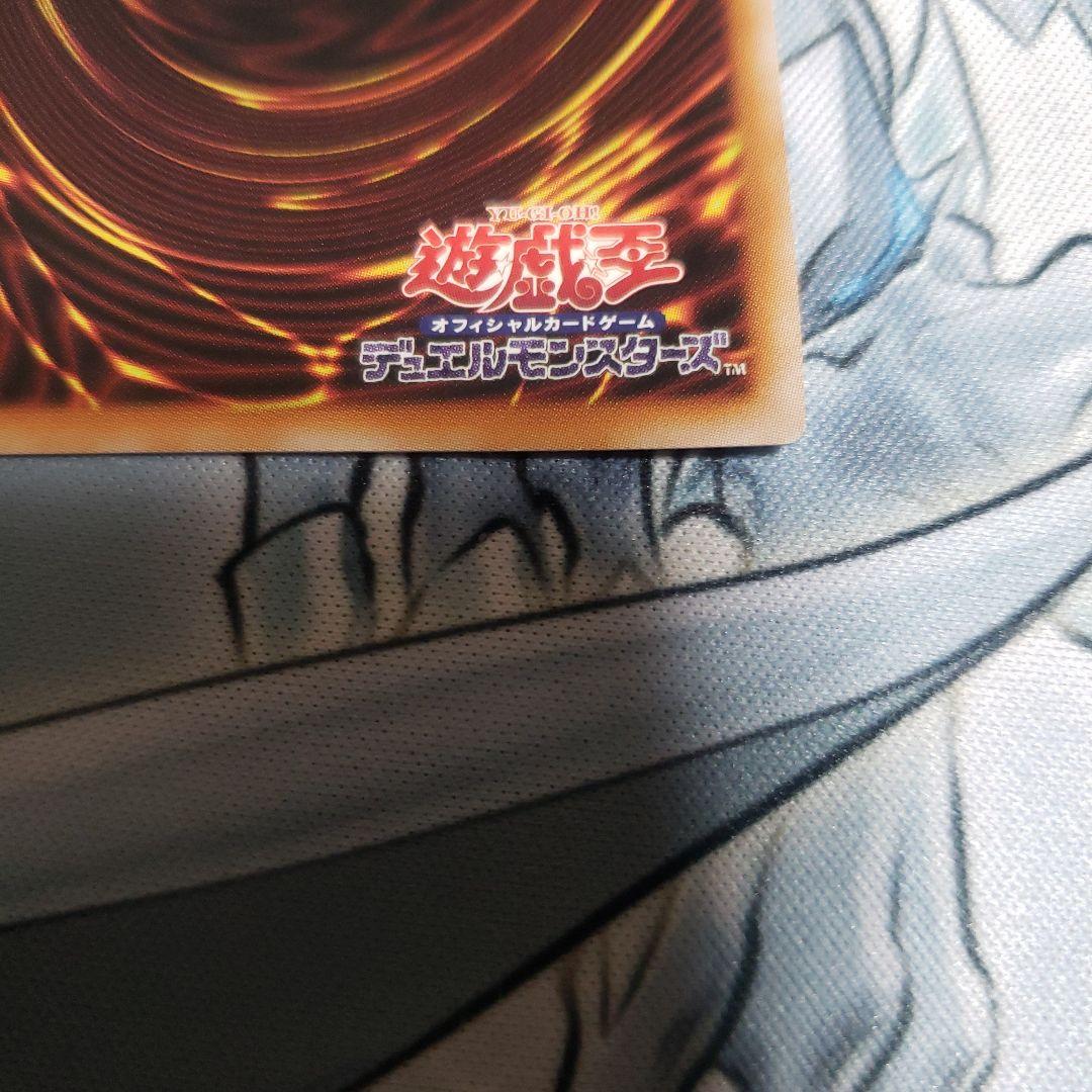 遊戯王　増殖するg　クオシク　2枚セット