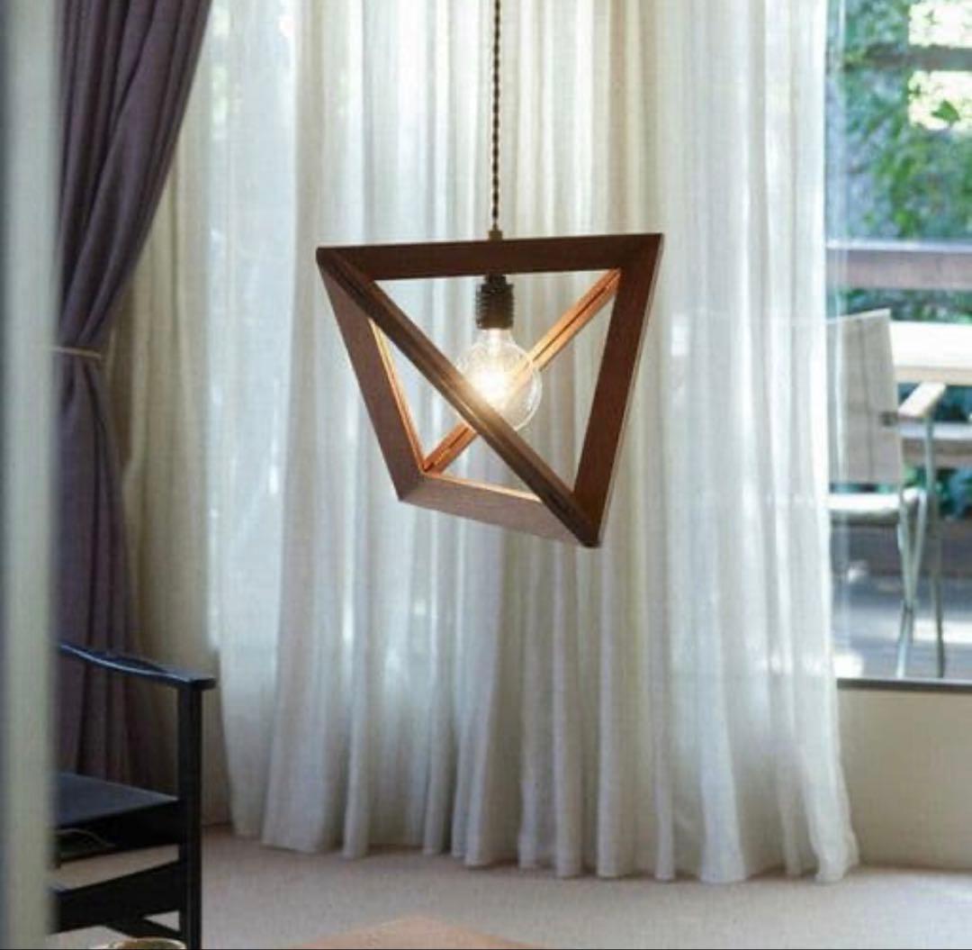 アプロス ビーンバッグ 木製 ペンダントライト 天井照明 ウニコ ランプ