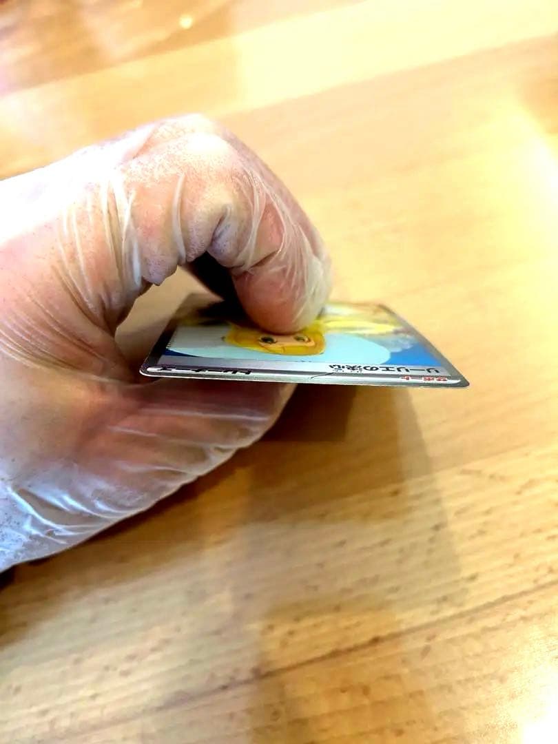 R*u様 リーリエの決心 SAR 完美品　PSA10相当