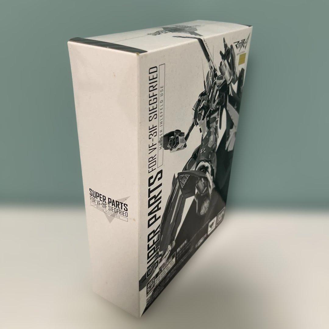 t888 DX超合金 VF-31F ジークフリード スーパーパーツ