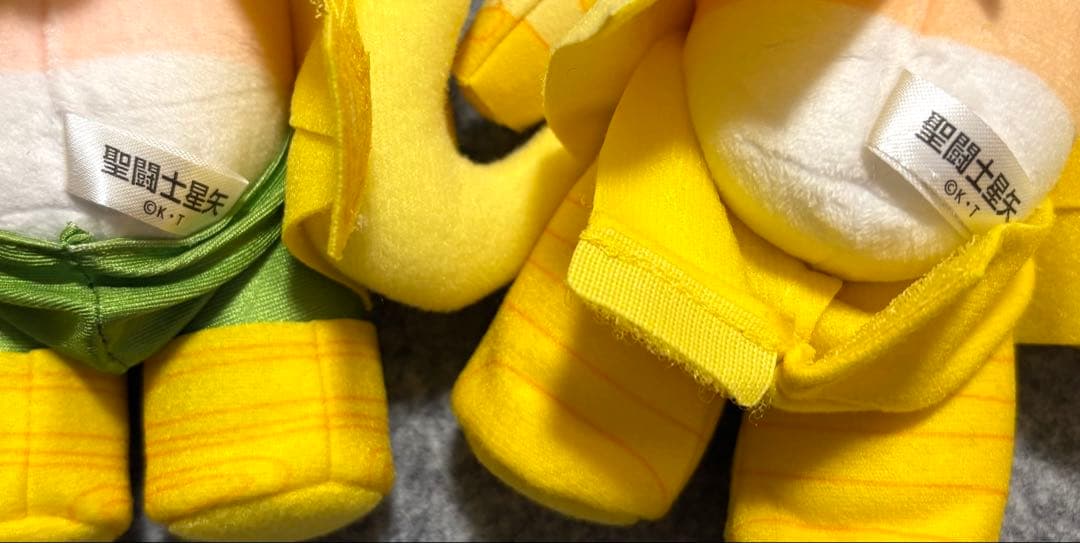 聖闘士星矢 フォルメイツ あくちょんぬいぐるみ 黄金聖闘士 8体セット