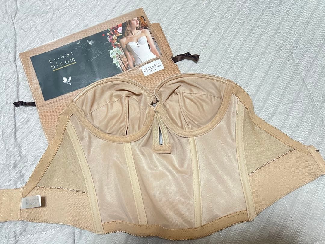 ブライダルブルーム ビスチェ ブライダルインナー Ｂ６５