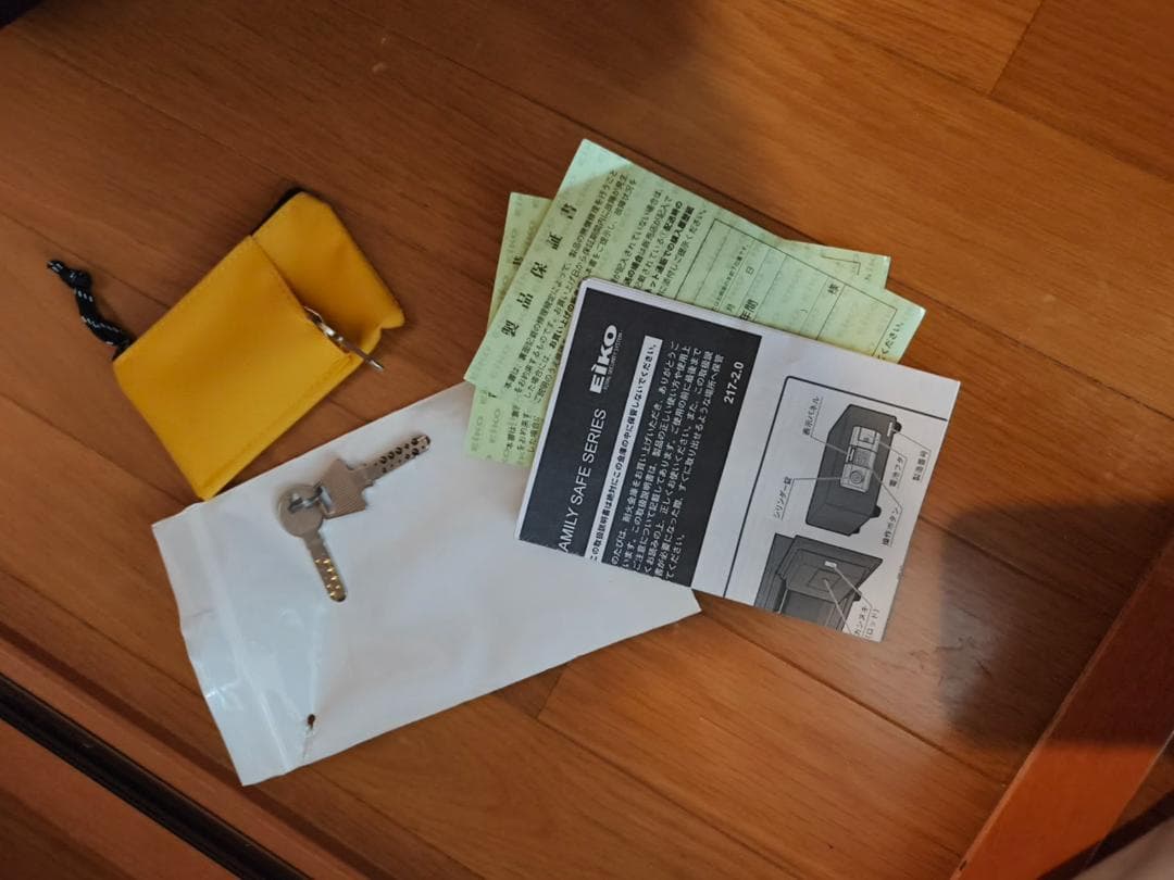 エーコー EIKO 小型耐火金庫 テンキー式 ES-9PKW