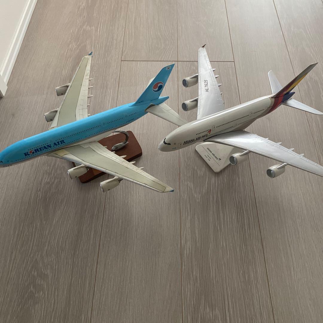 エアバスA380 韓国航空会社モデル2機セット