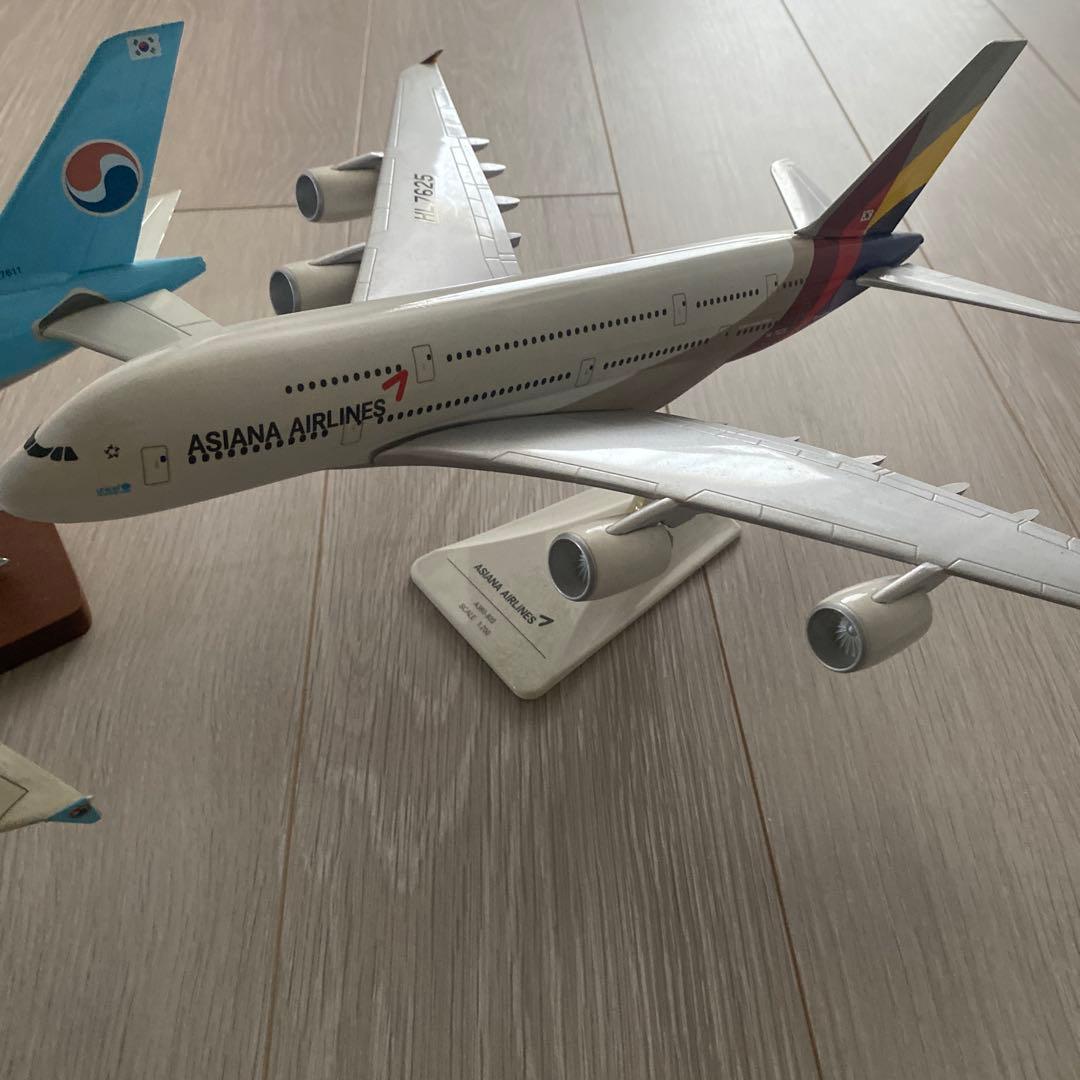 エアバスA380 韓国航空会社モデル2機セット