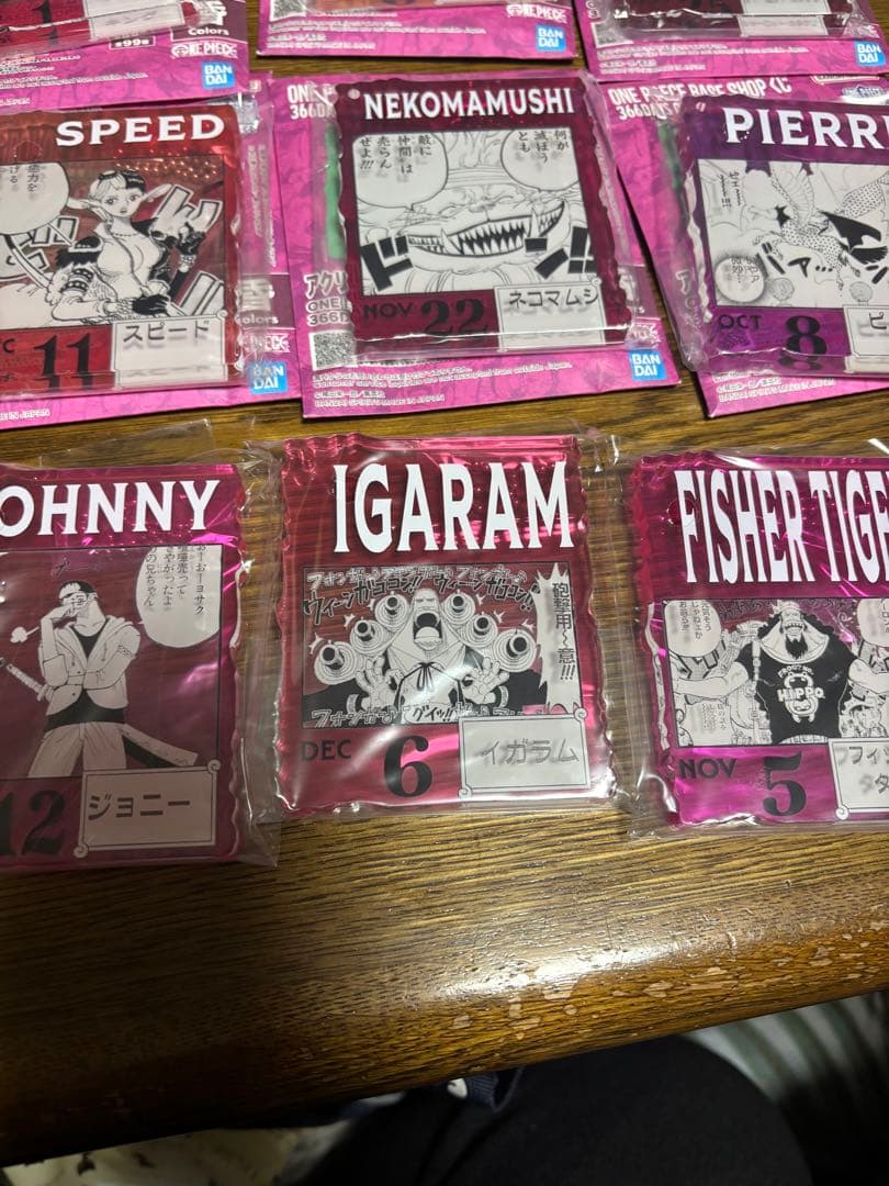 ワンピース ベースショップ限定一番くじ 366DAYS OF BIRTHDAYS