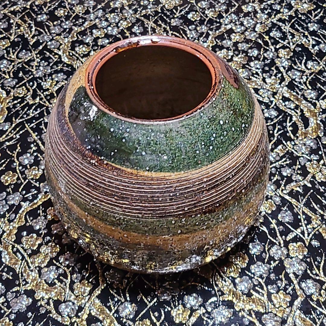 信楽 三彩 陶器の花瓶 高さ17cm 幅21cm