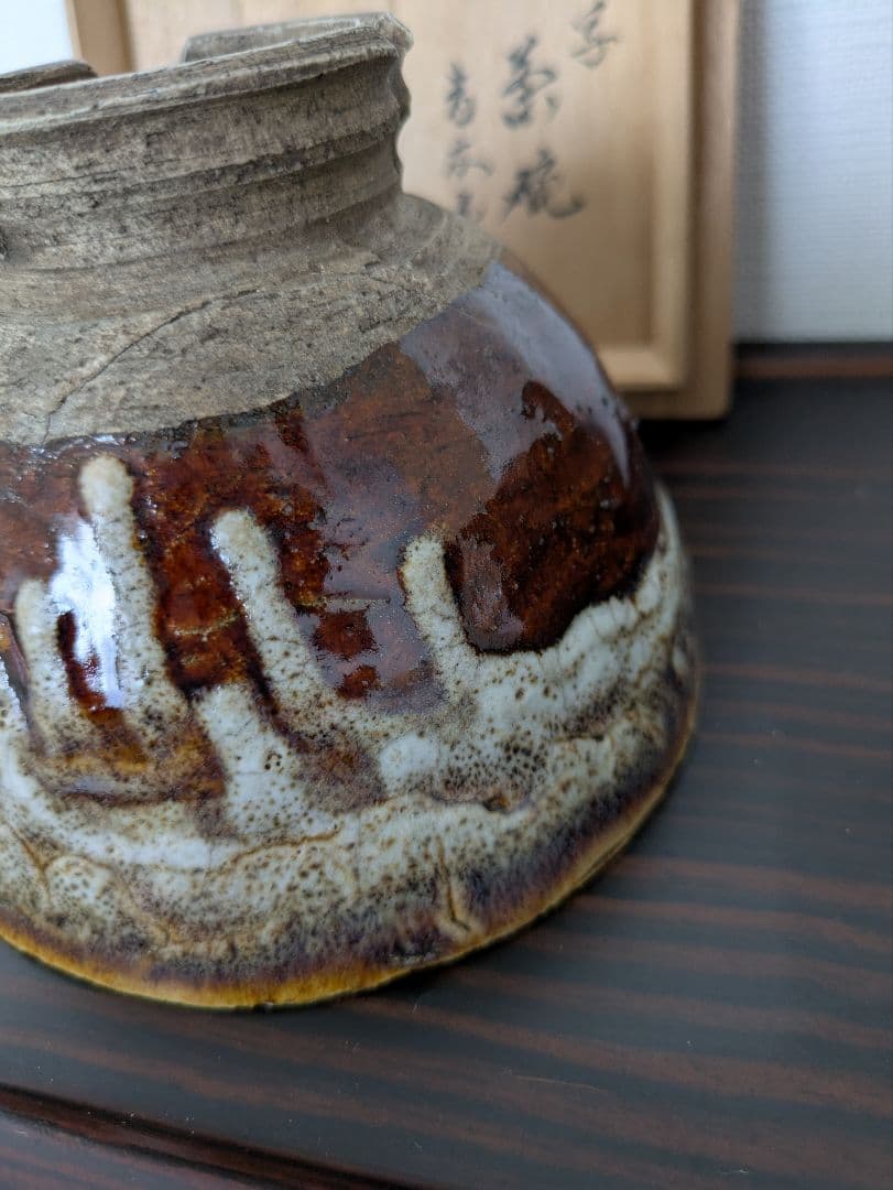 26日まで　時代物　青木木米　茶碗　割高台　 箱書付　茶道具　抹茶碗