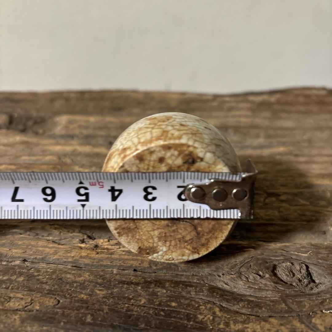 李朝白磁　明器　1点　宝珠 蓮峰　祭器　骨董アンティーク　検:白洲正子