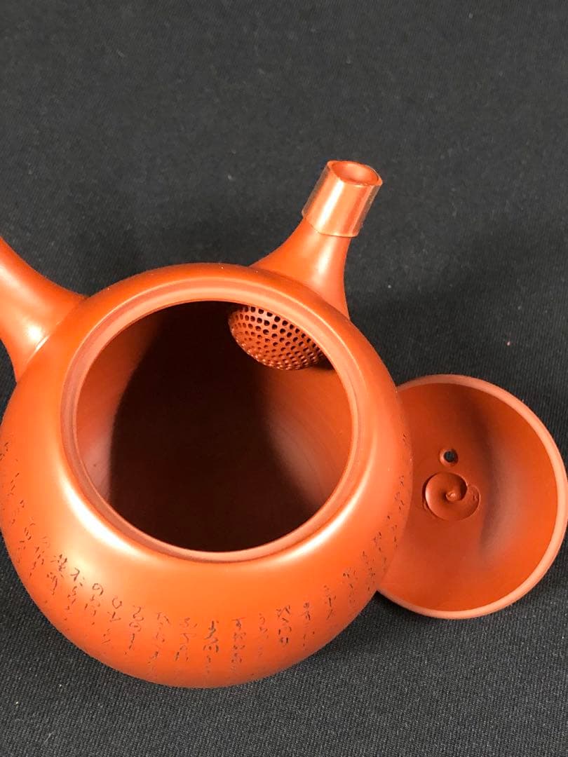 村越風月＊常滑焼＊朱泥茶注＊陶芸品＊急須