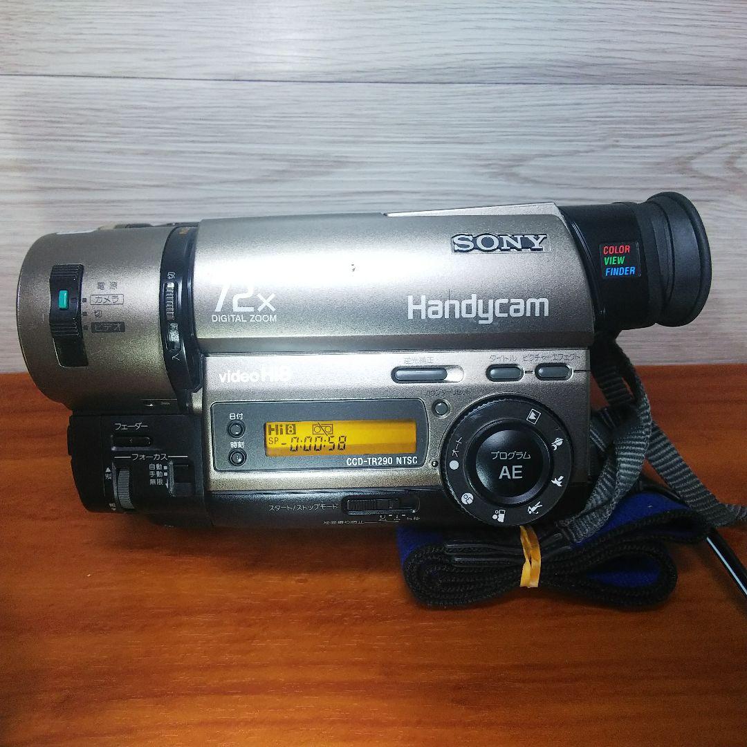 SONY videoHi8 Handycam ビデオカメラCCD-TR290