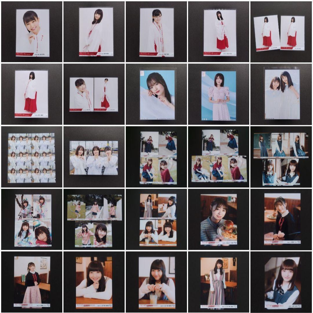 NGT48 生写真 セット