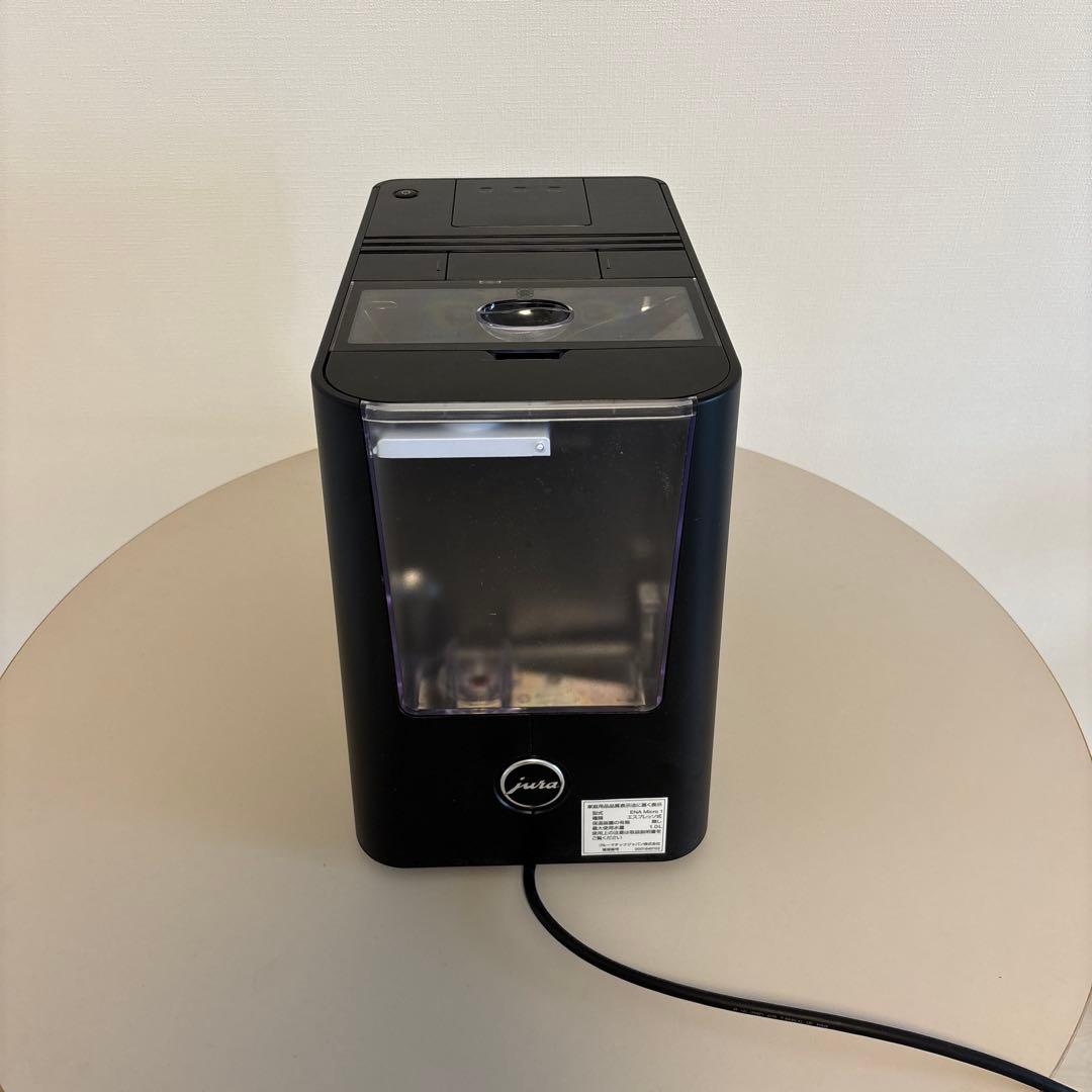 jura全自動エスプレッソマシン ENA Micro1