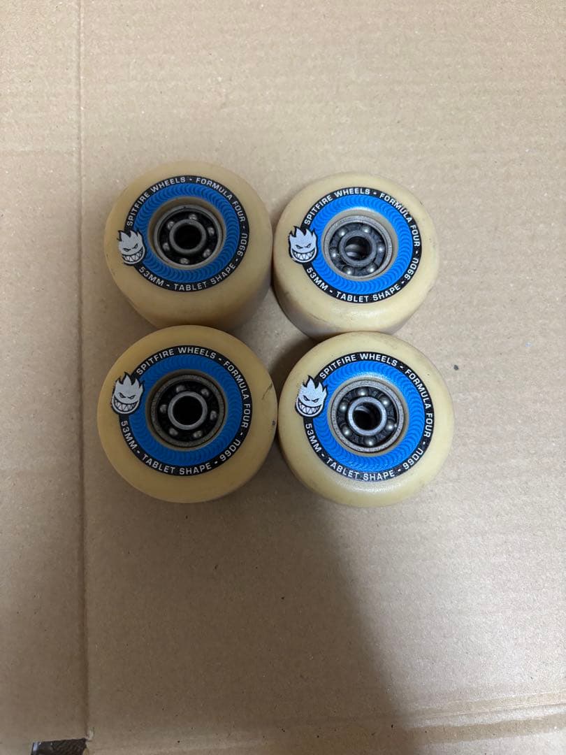 値下げ！18日まで！10000→8500