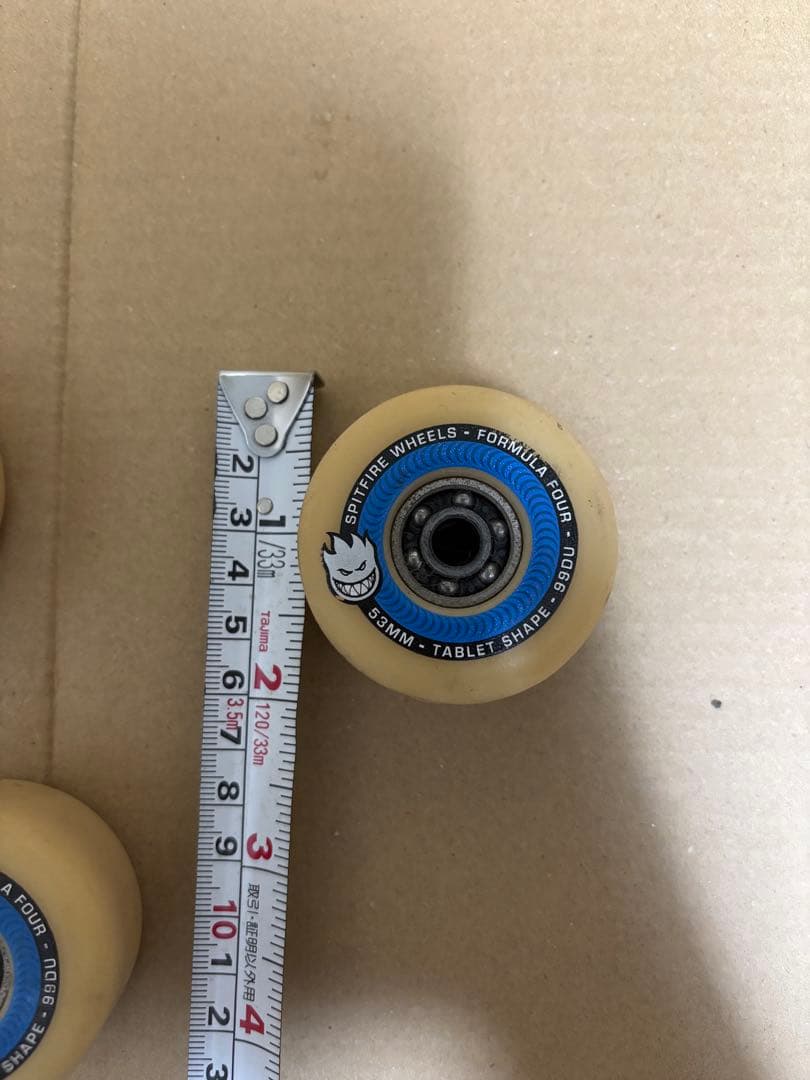 値下げ！18日まで！10000→8500