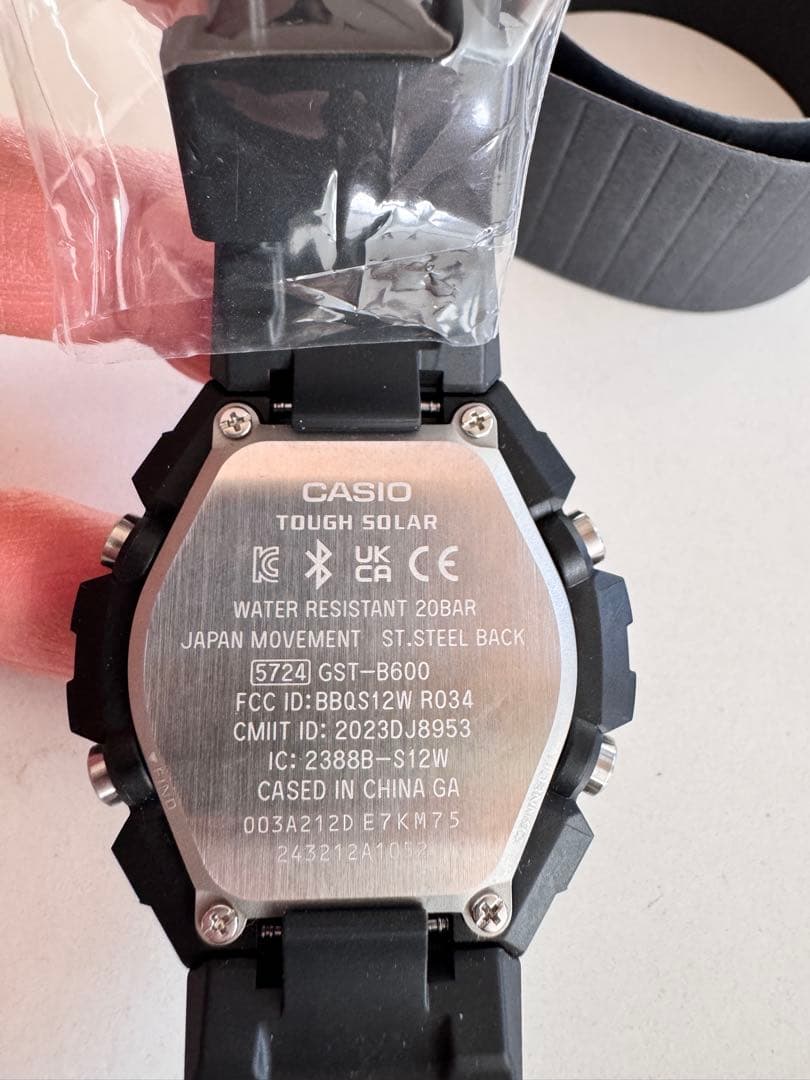 G-SHOCK GST-B600 腕時計　(新品)