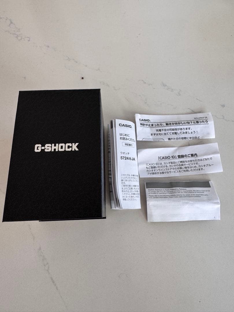 G-SHOCK GST-B600 腕時計　(新品)