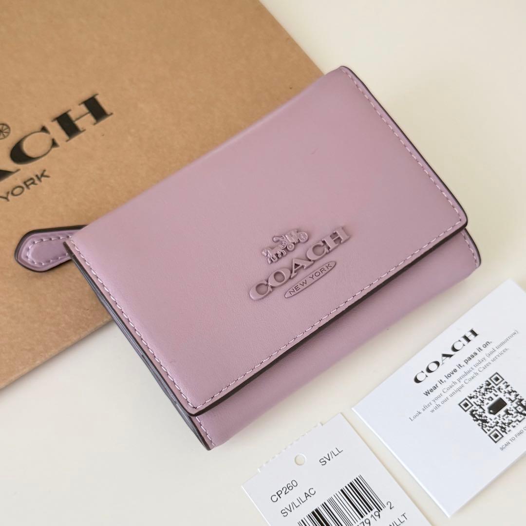 COACH コーチ　折り財布　ライラック　紫色　三つ折り財布　ミニウォレット