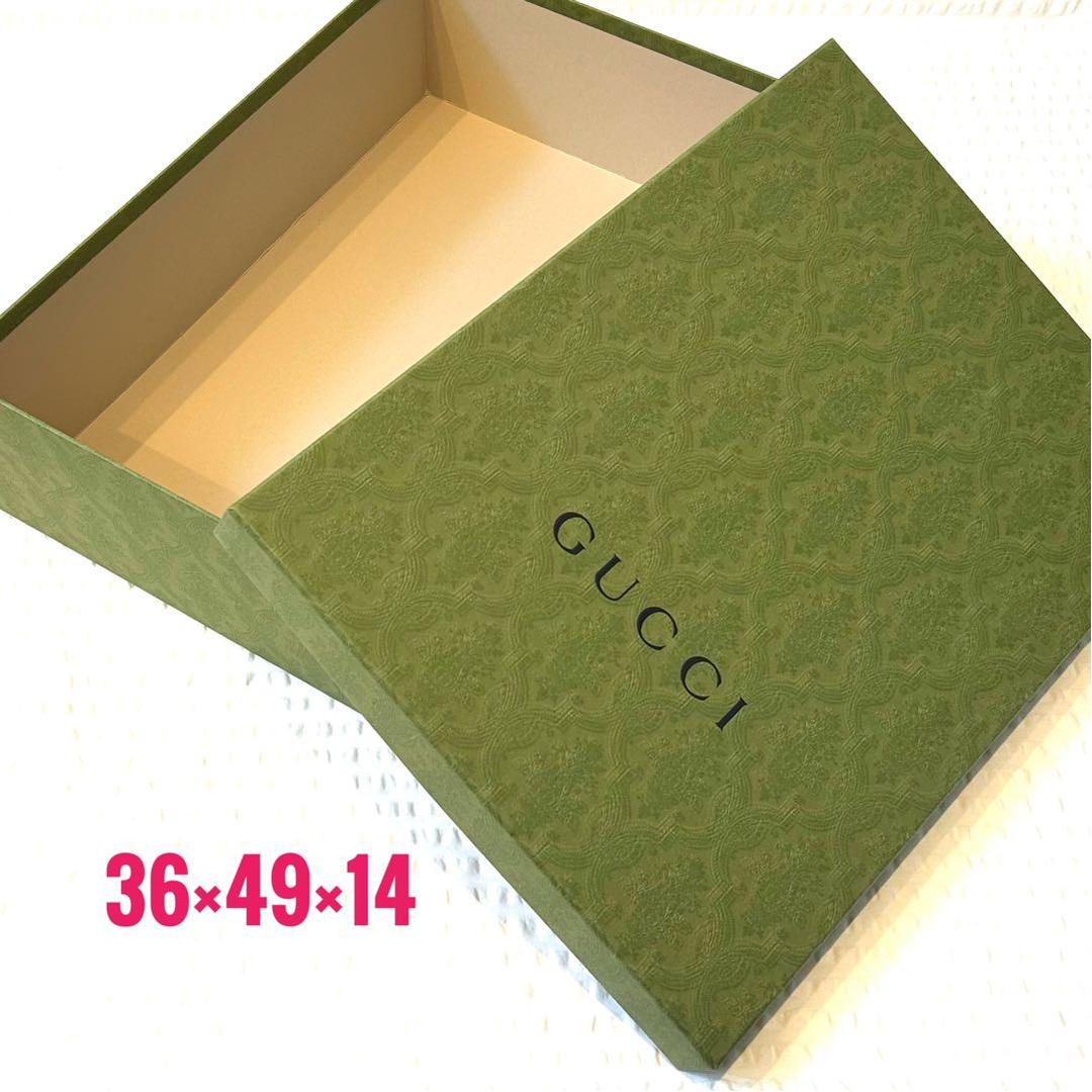 極上美品25点　新品同様多数　GUCCI　アディダス　バレンシアガ　コラボ　限定