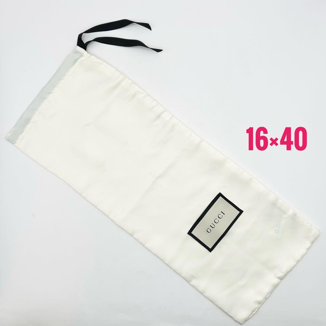 極上美品25点　新品同様多数　GUCCI　アディダス　バレンシアガ　コラボ　限定