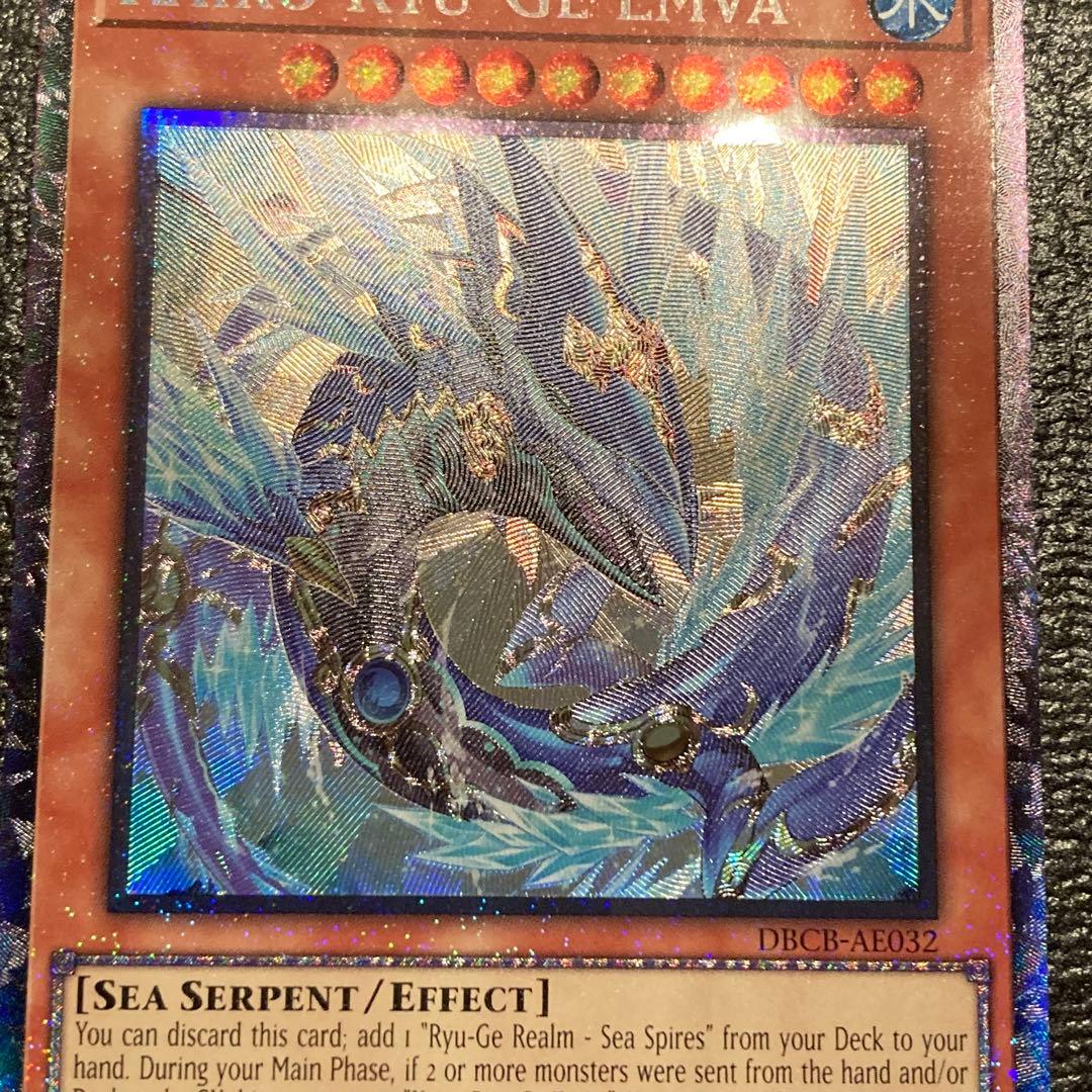 泰亜版 竜華3種セットコレクターズレア 遊戯王 アジア 英語版