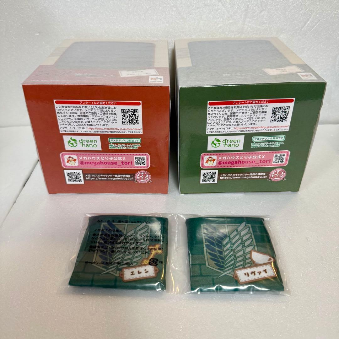 るかっぷ　進撃の巨人 エレン・イェーガー＆リヴァイ セット