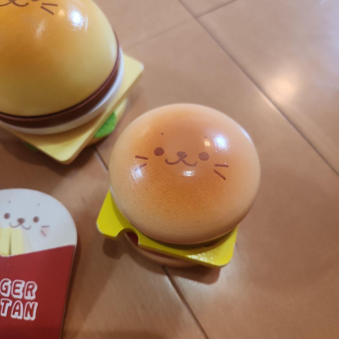 マザーガーデン　しろたん　おままごと➀